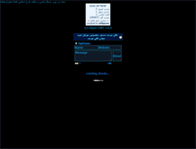 Tablet Screenshot of kfidoost.ishoutbox.com